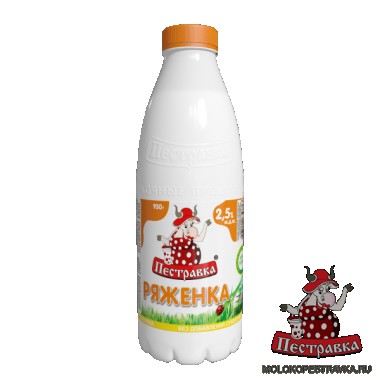 Ряженка 2.5% «Пестравка» 930 гр. Ряженка 2.5% «Пестравка» 930 гр.