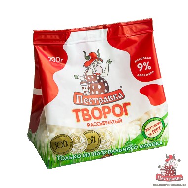 Творог 9% «Пестравка» 300 гр. Творог 9% «Пестравка» 300 гр.