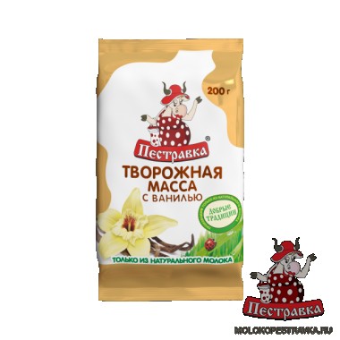 Творожная масса ваниль «Пестравка» 200 гр. Творожная масса ваниль «Пестравка» 200 гр.