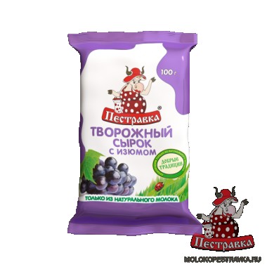 Творожный сырок с изюмом «Пестравка» 100 гр. Творожный сырок с изюмом «Пестравка» 100 гр.