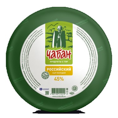Сыр Российский «Чабан» Сыр Российский «Чабан»