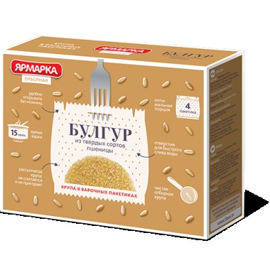 Булгур в вар.пакетиках «Ярмарка» 250 гр.