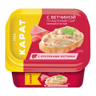Сыр плавленый "С ветчиной" «Карат» 200гр.