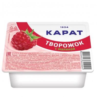 Творожок с малиной «Карат» 100 гр.