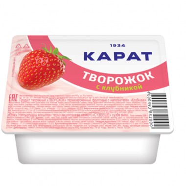 Творожок с клубникой «Карат» 100 гр. Творожок с клубникой «Карат» 100 гр.