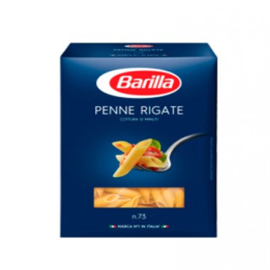 Penne rigate ( перья ) «Barilla» 450 гр.