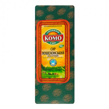 Сыр Голландский «Комо»