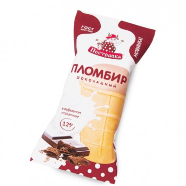 Пломбир шоколадный в вафельном стаканчике «Пестравка» 100 гр. Пломбир шоколадный в вафельном стаканчике «Пестравка» 100 гр.