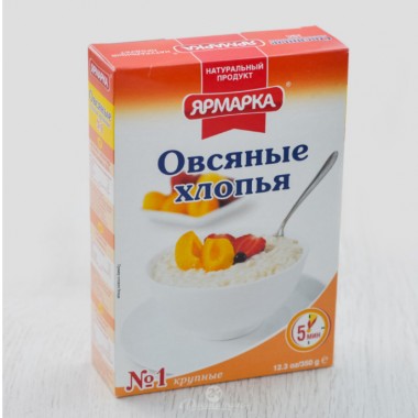 Хлопья овсяные №1 «Ярмарка» 350 гр. Хлопья овсяные №1 «Ярмарка» 350 гр.