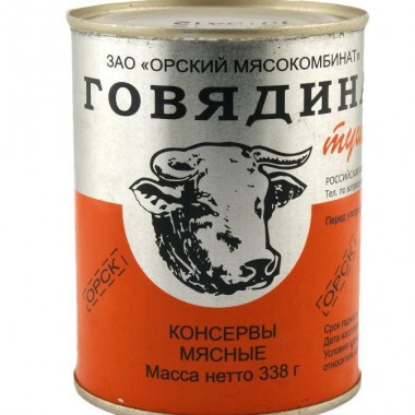 Говядина тушеная ГОСТ «Орская» 338 гр. Говядина тушеная ГОСТ «Орская» 338 гр.