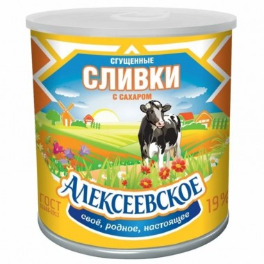 Сливки сгущенные ГОСТ "Алексеевское" 360 гр. Сливки сгущенные ГОСТ "Алексеевское" 360 гр.