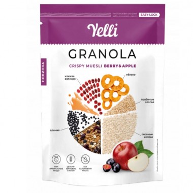 Завтрак готовый Granola crispy muesli berry&apple "Yelli" 200гр.