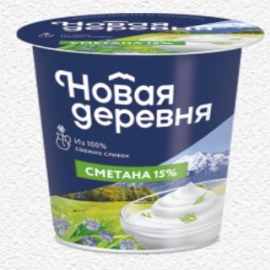 Сметана 15% «Новая Деревня» 315 гр.