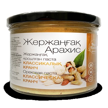 Арахисовая паста классическая "Вкус благости" 300гр