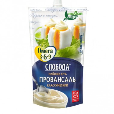 Майонез Омега 3 6 9 Классический «Слобода» 400 мл.