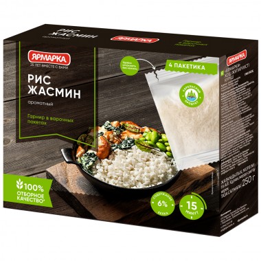 Рис "Жасмин" в вар.пакетиках «Ярмарка» 250 гр. Рис "Жасмин" в вар.пакетиках «Ярмарка» 250 гр.