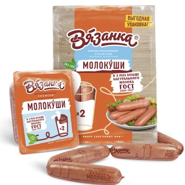 Сосиски "Молокуши" молочные ГОСТ "Вязанка" Сосиски "Молокуши" молочные ГОСТ "Вязанка"