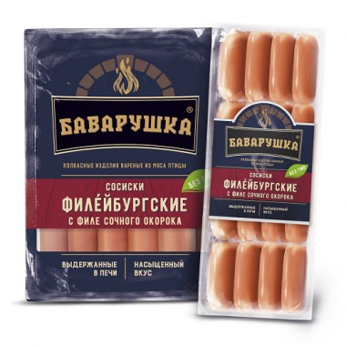 Сосиски Филейбурские "Баварушка" "Стародворские колбасы" 600гр Сосиски Филейбурские "Баварушка" "Стародворские колбасы" 600гр