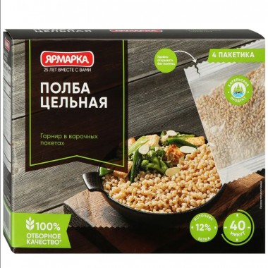 Полба цельная "Ярмарка" 250гр Полба цельная "Ярмарка" 250гр