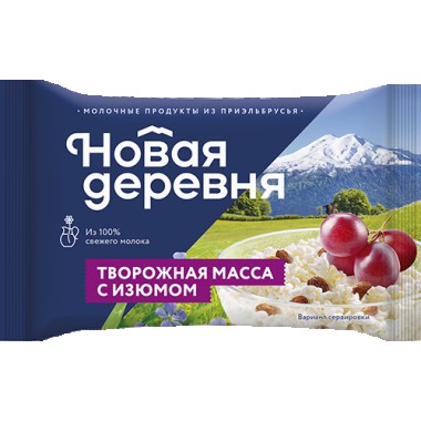 Масса творожная с изюмом "Новая деревня" 16,5% 180 гр. Масса творожная с изюмом "Новая деревня" 16,5% 180 гр.