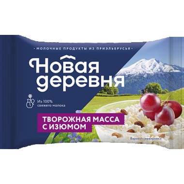 Масса творожная с изюмом "Новая деревня" 16,5% 180 гр.