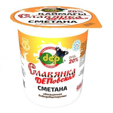 Сметана «Славянка» 20% «ДЕП» 400 гр.