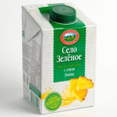 Напиток сывороточный ананас «Село зеленое» 500 гр. Напиток сывороточный ананас «Село зеленое» 500 гр.