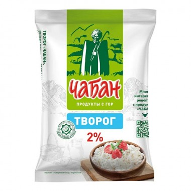 Творог 2% «Чабан» 180 гр. Творог 2% «Чабан» 180 гр.