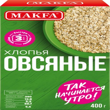 Хлопья "Овсяные" "Макфа" 400гр