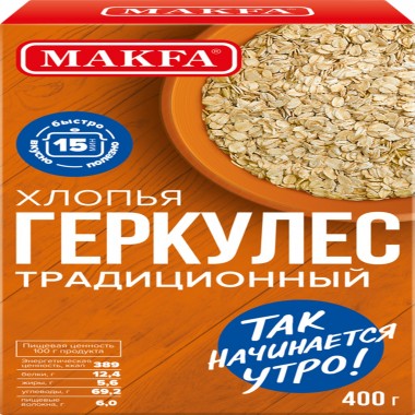 Хлопья "Геркулес" "Макфа" 400гр Хлопья "Геркулес" "Макфа" 400гр