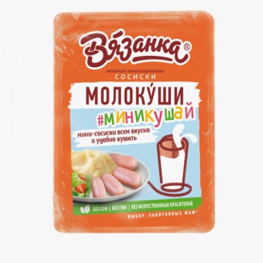 Сосиски "Миникушай" "Вязанка" 330гр Сосиски "Миникушай" "Вязанка" 330гр