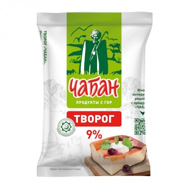 Творог 9% Чабан 180 гр. Творог 9% Чабан 180 гр.