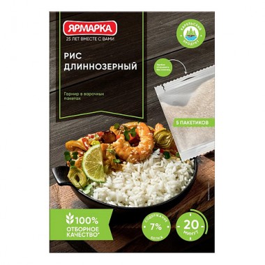Рис длиннозерный в вар.пакетиках «Ярмарка» 400 гр. Рис длиннозерный в вар.пакетиках «Ярмарка» 400 гр.