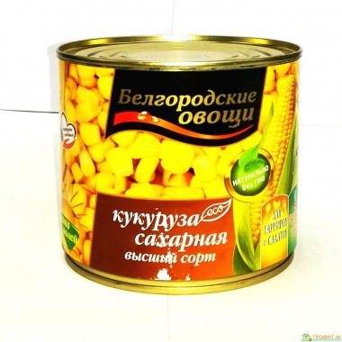 Кукуруза сахарная «Белгородские овощи» 400 гр. Кукуруза сахарная «Белгородские овощи» 400 гр.