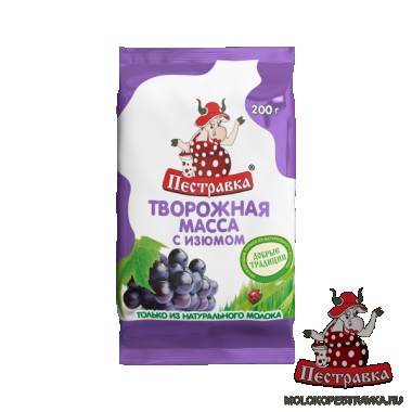 Творожная масса с изюмом «Пестравка» 200 гр. Творожная масса с изюмом «Пестравка» 200 гр.