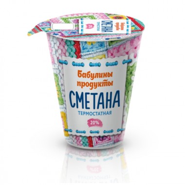 Сметана 20% "Бабулины продукты" 300гр