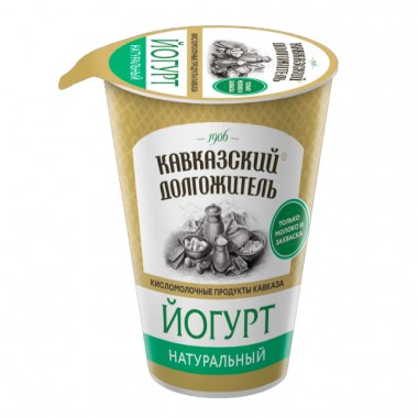 Йогурт натуральный 4% "Кавказский долгожитель" 300гр