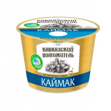 Каймак 20% "Кавказский долгожитель" 180гр