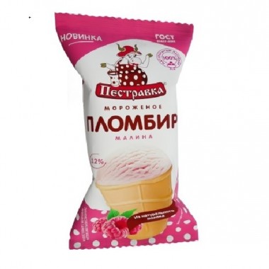 Пломбир малина «Пестравка» 100гр. Пломбир малина «Пестравка» 100гр.