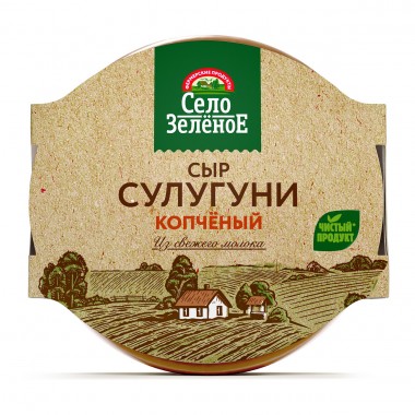 Сыр "Сулугуни копченый" «Село Зеленое» 280гр. Сыр "Сулугуни копченый" «Село Зеленое» 280гр.