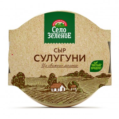 Сыр "Сулугуни" «Село Зеленое» 300гр. Сыр "Сулугуни" «Село Зеленое» 300гр.