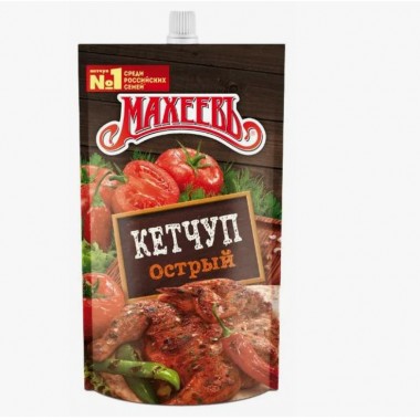 Кетчуп Острый «Махеевъ» 300 гр. Кетчуп Острый «Махеевъ» 300 гр.