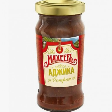Аджика острая "Махеевъ" 190гр Аджика острая "Махеевъ" 190гр