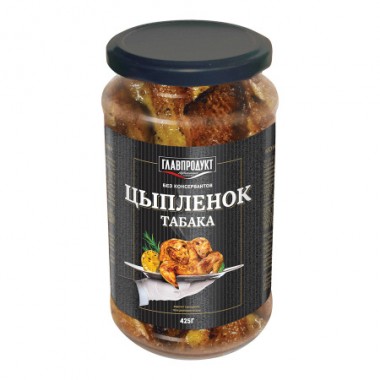 Цыпленок табака "Главпродукт" 425г Цыпленок табака "Главпродукт" 425г