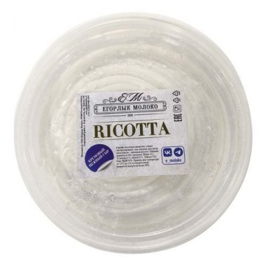 Сыр мягкий Ricotta «Егорлык Молоко» 45% 500 г Сыр мягкий Ricotta «Егорлык Молоко» 45% 500 г