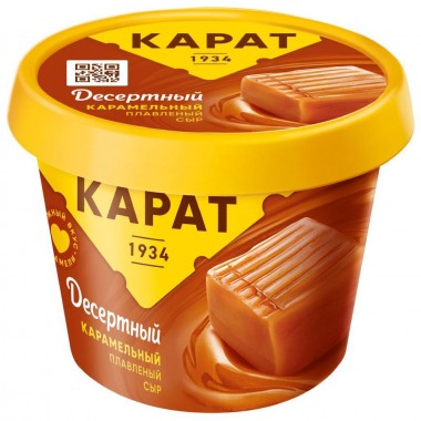 Плавленный сыр десерт карамельный «Карат» Плавленный сыр десерт карамельный «Карат»
