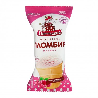 Мороженое пломбир малиновое в вафельном стаканчике 12% «Пестравка » , 100г Мороженое пломбир малиновое в вафельном стаканчике 12% «Пестравка » , 100г