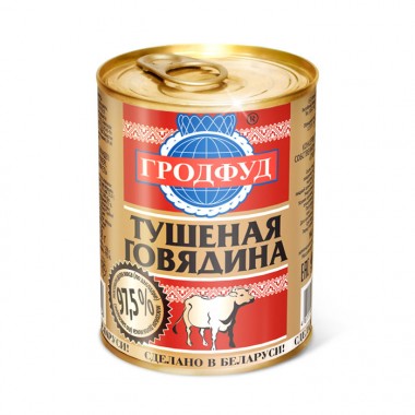 Тушеная говядина «Гродфуд» 338 г Тушеная говядина «Гродфуд» 338 г