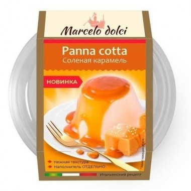 Десерт Панна-котта соленая карамель «Marcelo Dolci» 110 г Десерт Панна-котта соленая карамель «Marcelo Dolci» 110 г