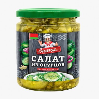 Салат шведский из огурцов «Знаток» 420гр Салат шведский из огурцов «Знаток» 420гр